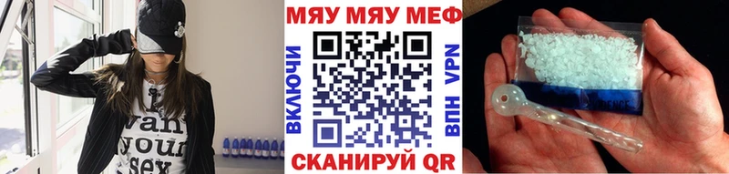 Как найти наркотики Данилов ГАШИШ  Конопля  APVP  МЕФ  COCAIN 