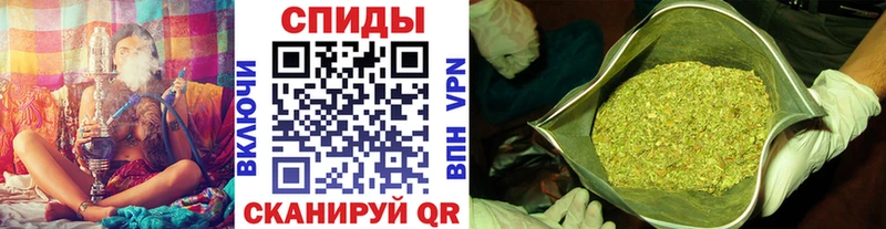 Бутират оксибутират  где купить   Данилов 