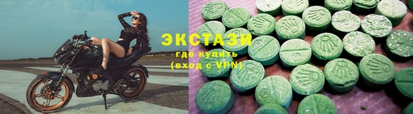 кокс Весьегонск