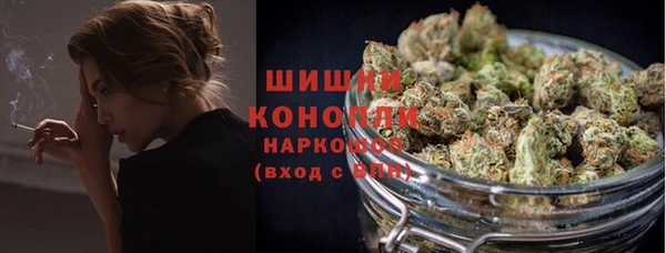 mdpv Осташков