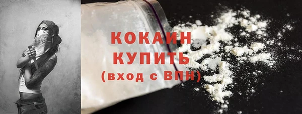 кокс Остров