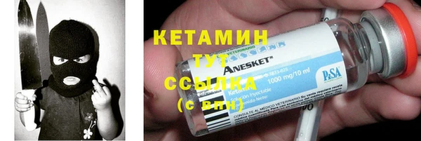 mdpv Осташков