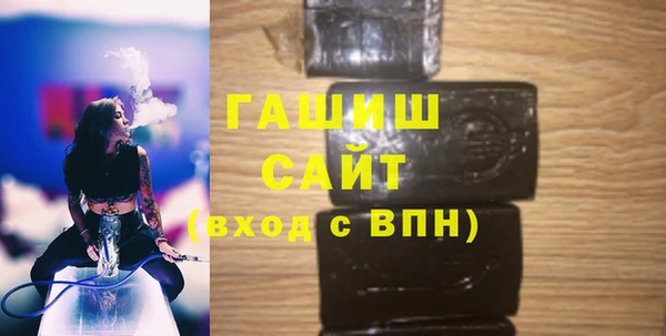 mdpv Осташков