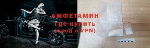 mdpv Осташков