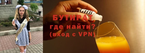 mdpv Осташков