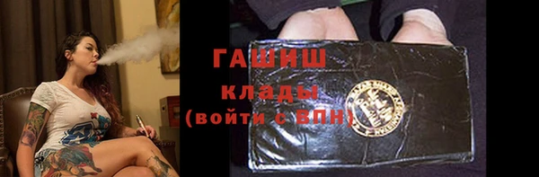 mdpv Осташков