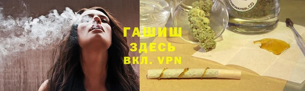 кокс Весьегонск