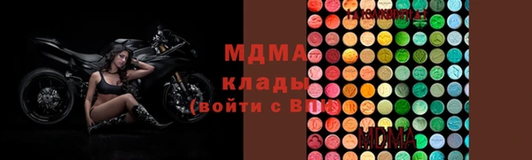 mdpv Осташков