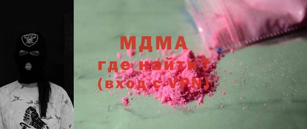 кокс Остров