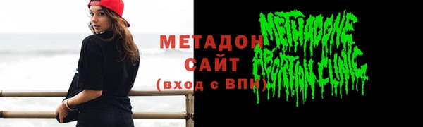 mdpv Осташков