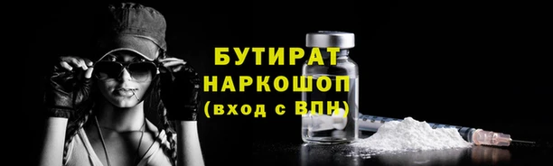 mdpv Осташков