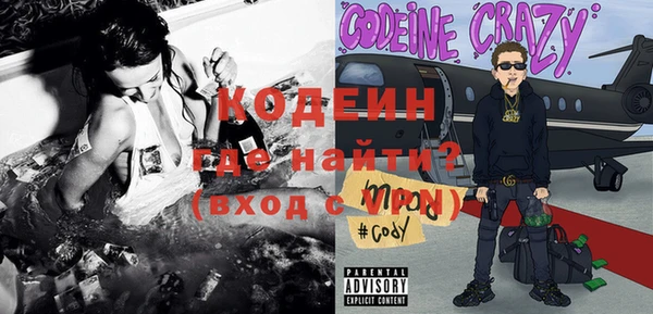 кокс Остров