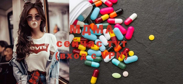 mdpv Осташков