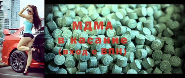 mdpv Осташков