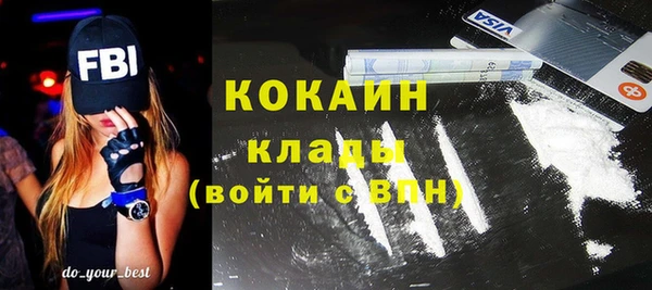 кокс Остров