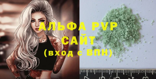 mdpv Осташков