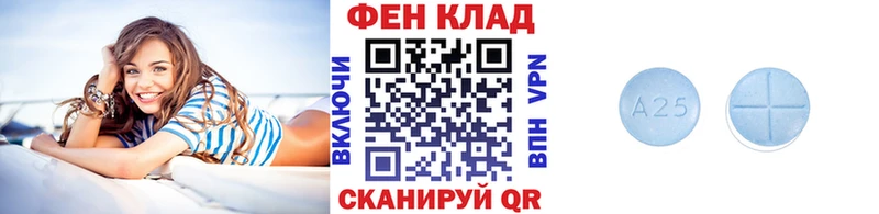 наркотики Данилов Первитин винт